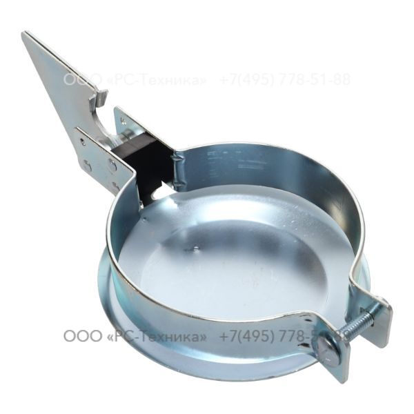 1615881700 COVER EXHAUST