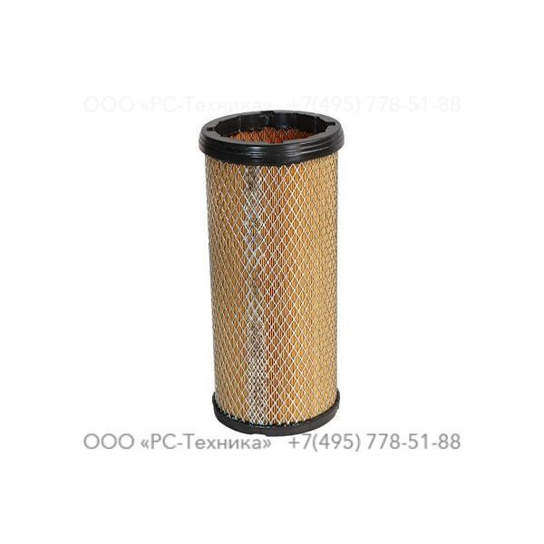 9097072350 AIR FILTER SAFETY ELEMENT