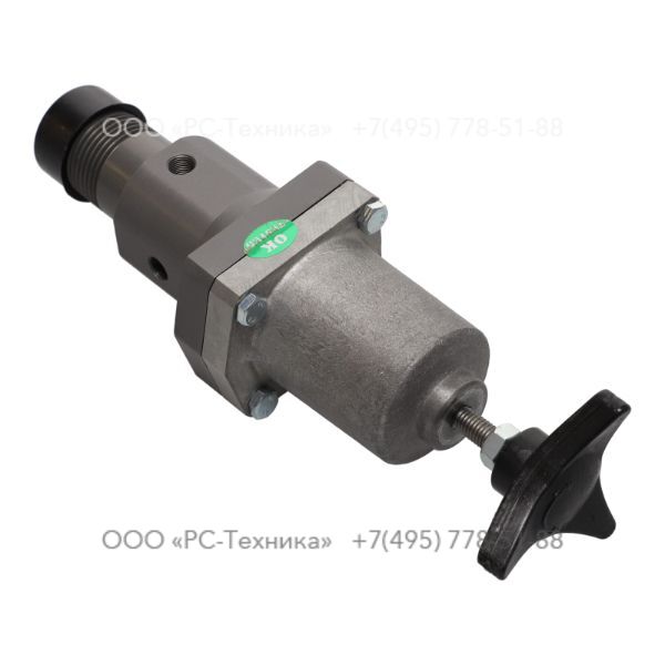 1604217081 VALVE REGUL.