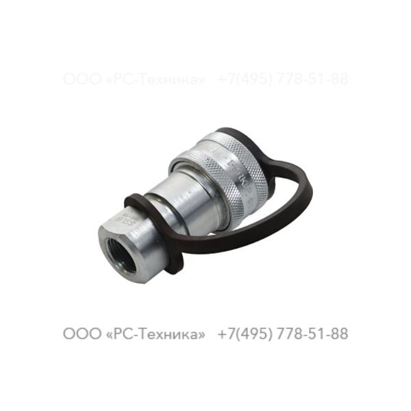 1615874401 QUICK COUPLING