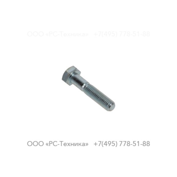 0147132903 SCREW