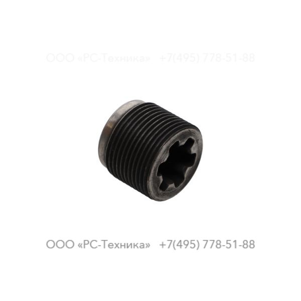 r075587 NUT-RIFLE BAR