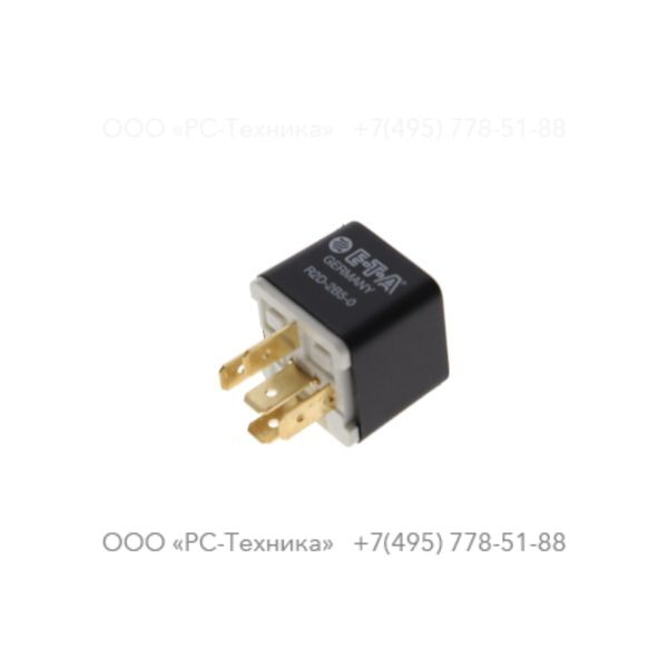 1626767700 RELAY AUX.