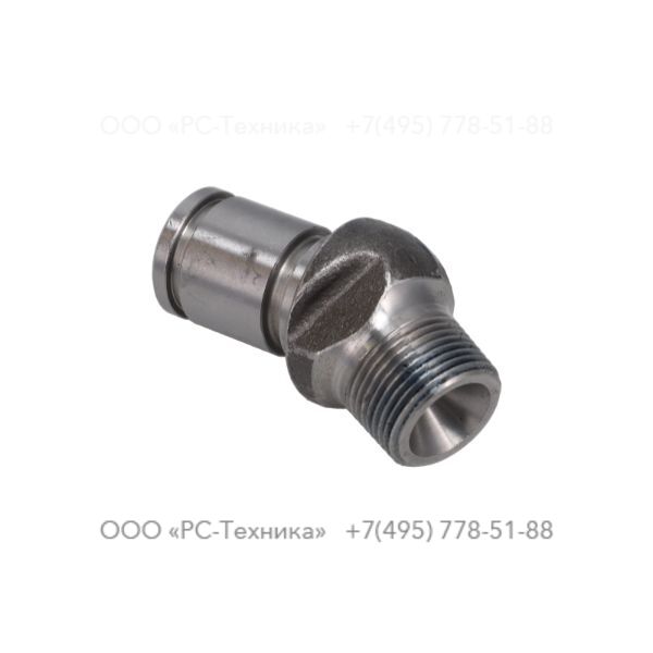 3310125701 SWIVEL 3/4"-14 NPT