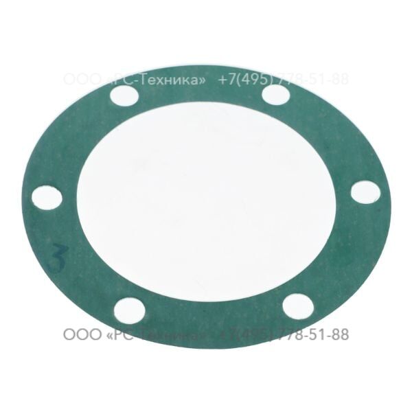4810005508 GASKET