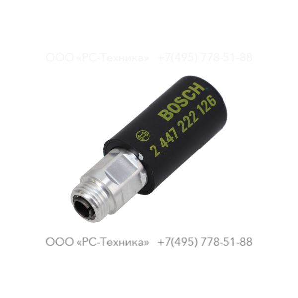 4810067532 FUEL PUMP