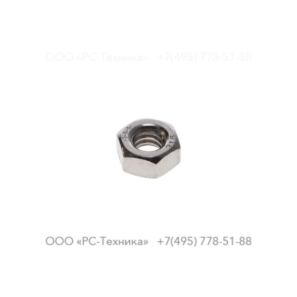 4810054360 LOCK NUT