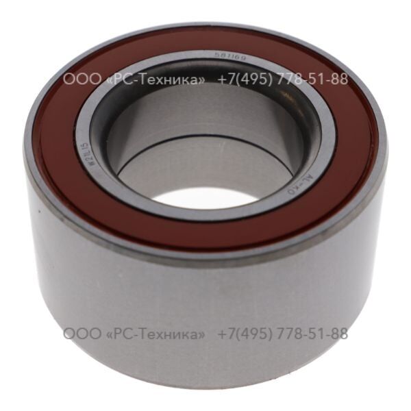 2914042200 BEARING