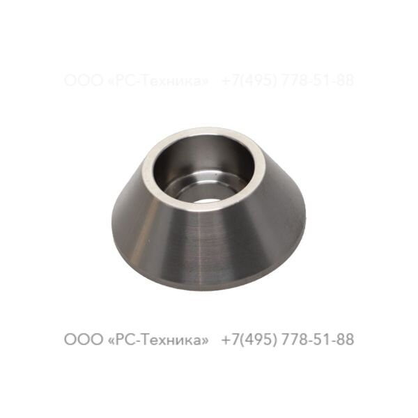 4810024978 LOCK WASHER A4