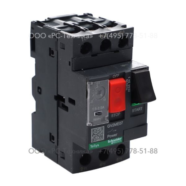 1636019811 MOTOR CIRCUIT BREAKER