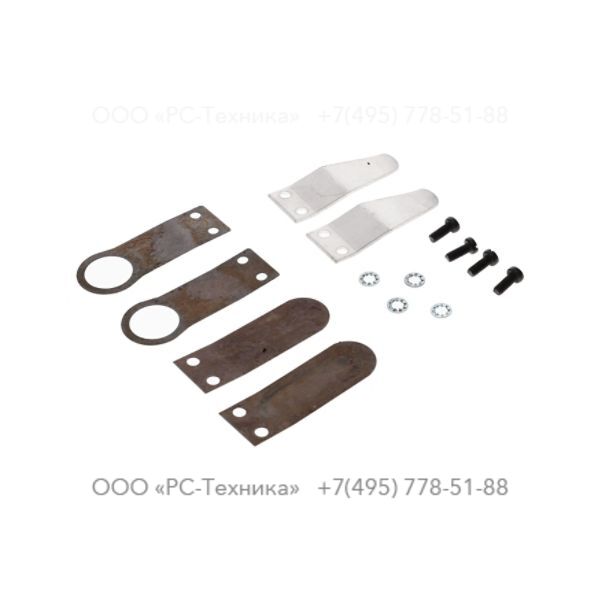 9232190021 LEAF VALVE S