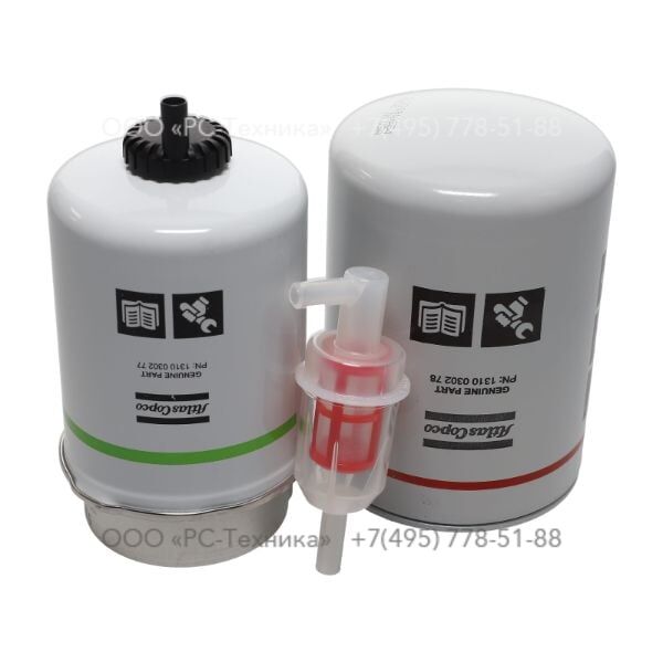 1310300374 PAK 250H XAS 97JD