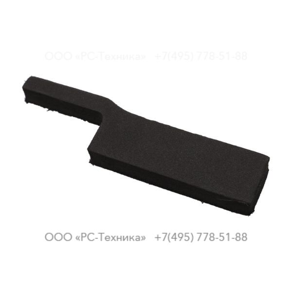 3303005011 SEALING PAD (RH)