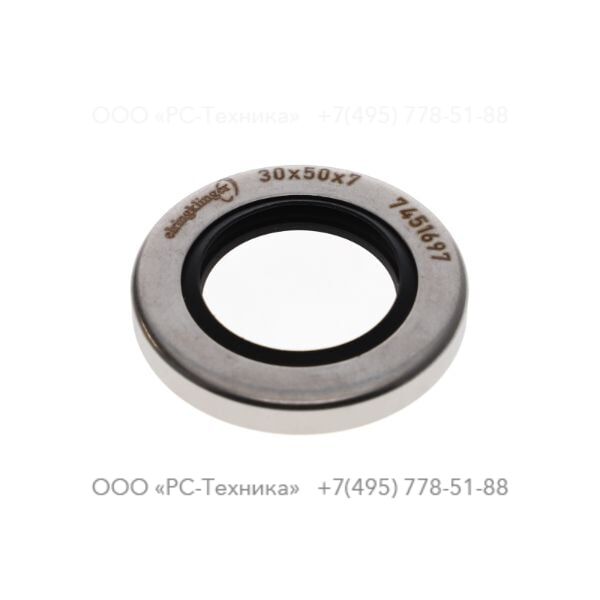 4810001279 OIL RETAINER