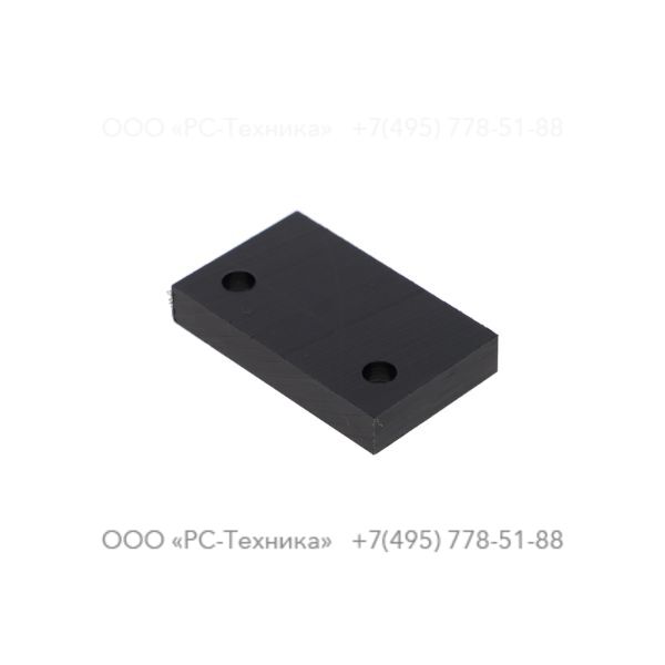 1636001777 MAST ADJUSTABLE PLATE