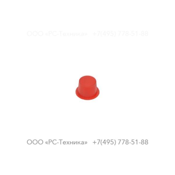 0686912000 PROTECTING PLUG 12