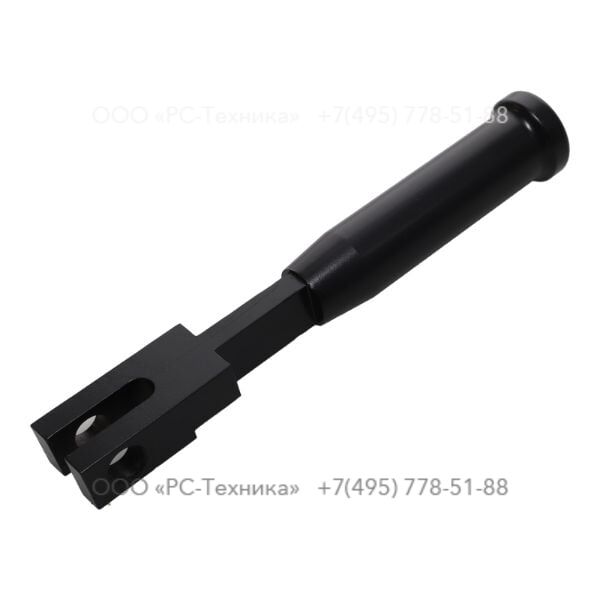 3371821173 HANDLE LEFT