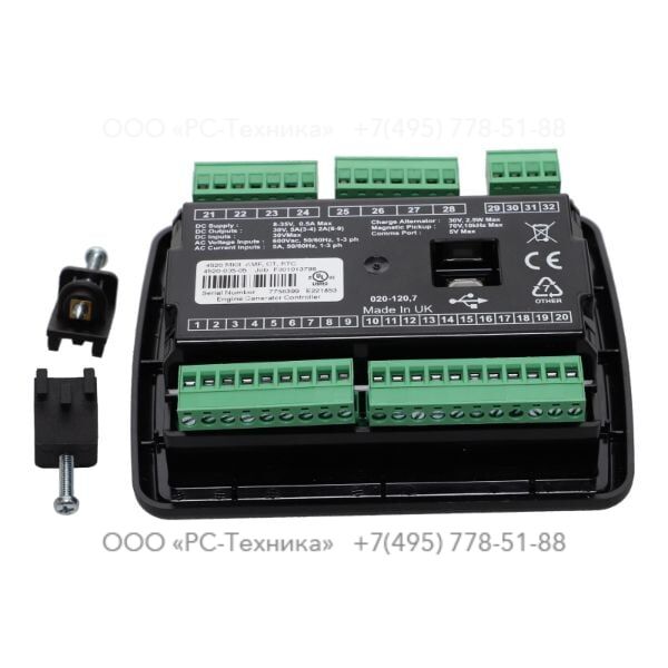 1636008273 CONTROLLER QC2112