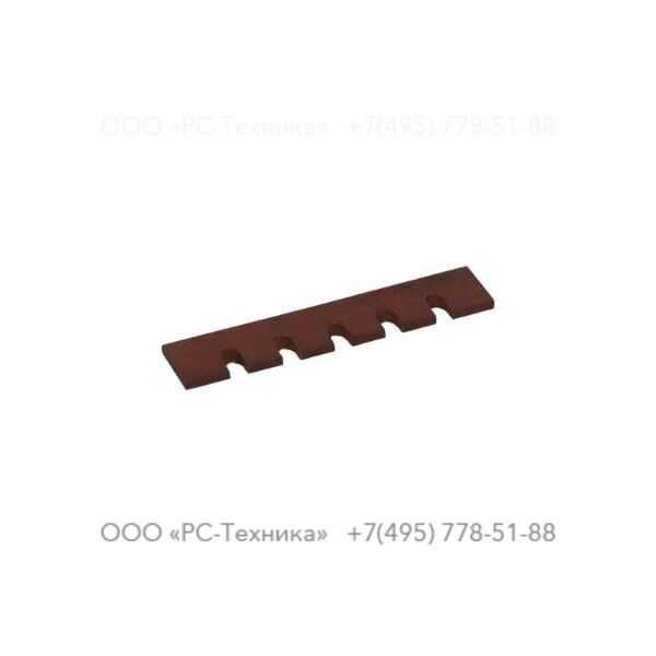 c105373 BLADE