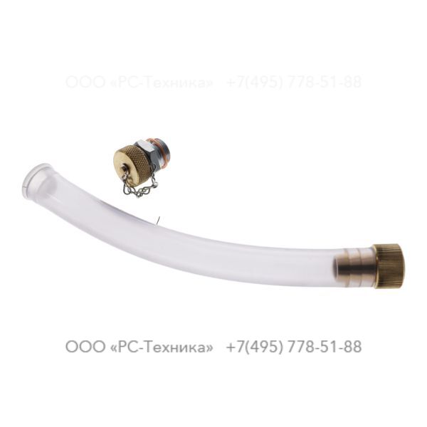 4810078786 OIL DRAIN VALVE