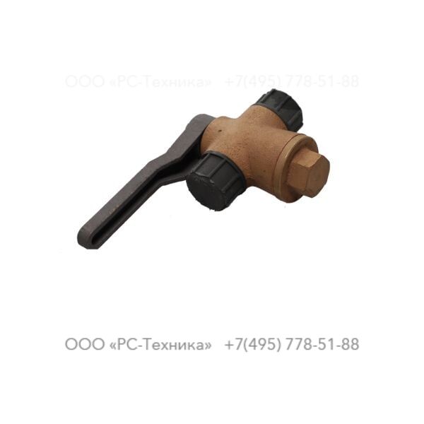 r137313 VALVE-AIR, V44