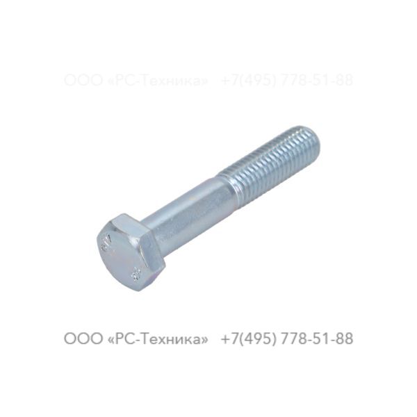0147140903 SCREW