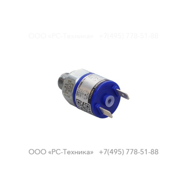 1636025258 PRESSURE SWITCH