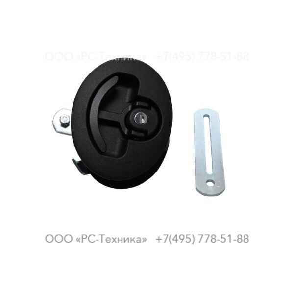 1636024716 PRESSURE HANDLE QAS5