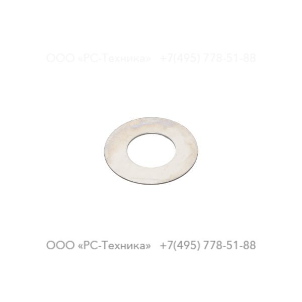 4810012496 MECHANICAL SEAL RETAINING RING