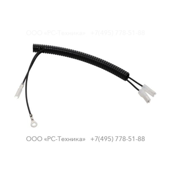 9234000847 Tube Cover Assy