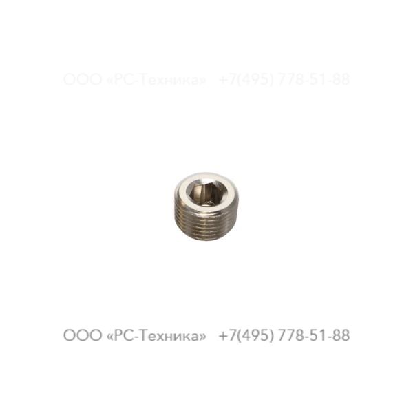 470w214828 PIPE PLUG DIN906 3/8 L=10MM