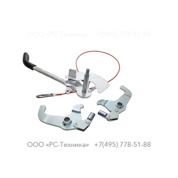 2914200024 HANDBRAKE