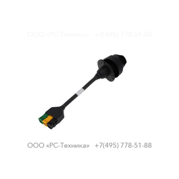 1604057580 CABLE ROADSIGNALISATION