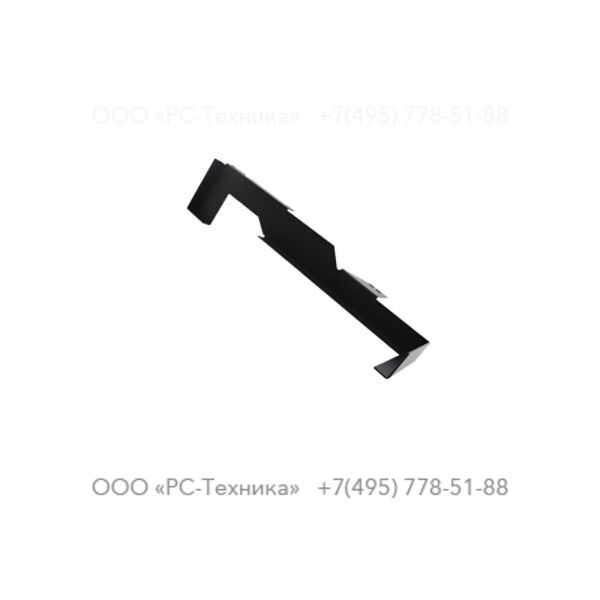 1604390202 BELT GUARD