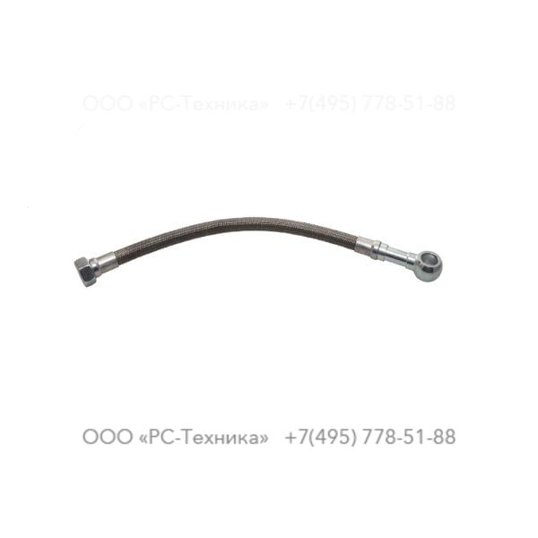 1638685800 HOSE ASSEMBLY