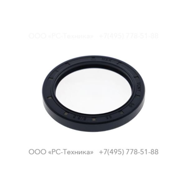 4810056341 OIL RING 50X65X8 ASAP NBR