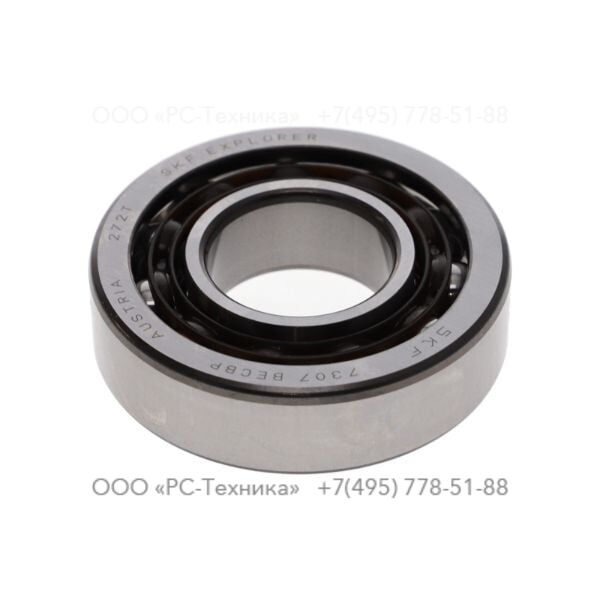 0504020014 BALL BEARING