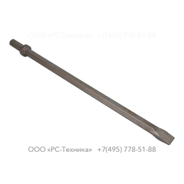 3083322300 NARROW CHISEL