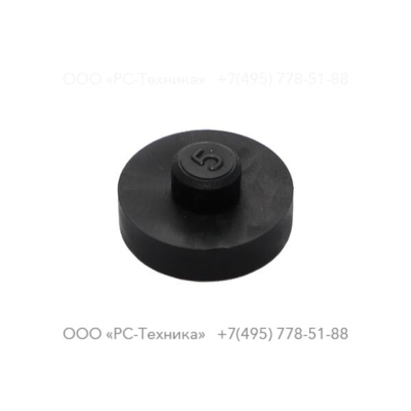 3002511600 BUFFER