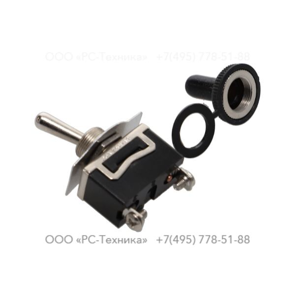 1626980700 SWITCH POWER