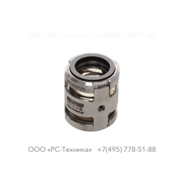 4810002289 SEAL PUSHER