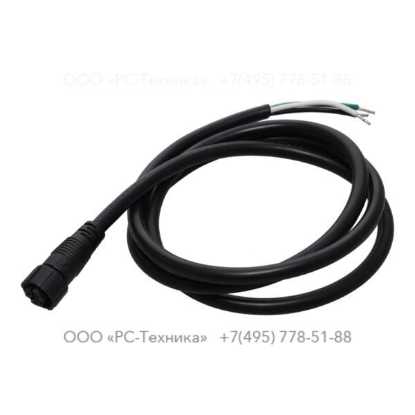 1636304137 INPUT CABLE L= 1300MM