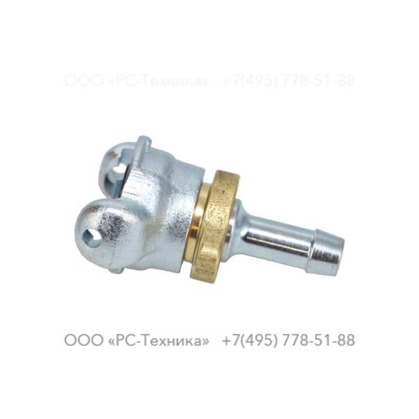 9000026100 FORGED CLAW COUPLING 12.5 MM (HN-LN)