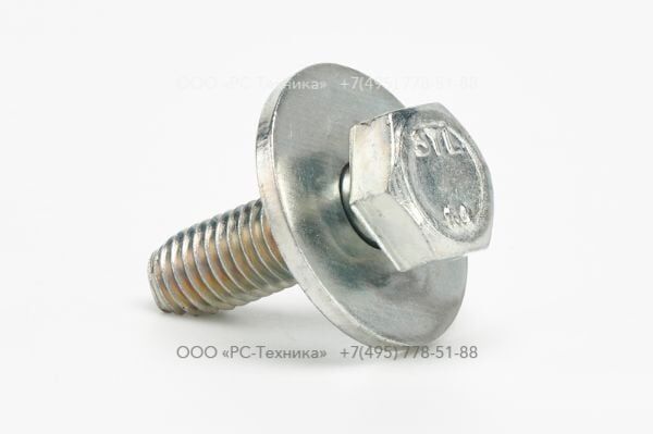 1615566400 PAINT SCRAPER BOLT