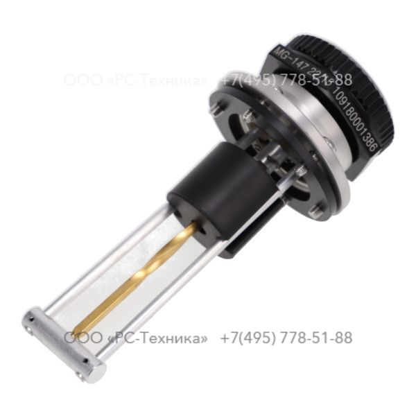 1097897200 FUEL LEVEL INDICATOR