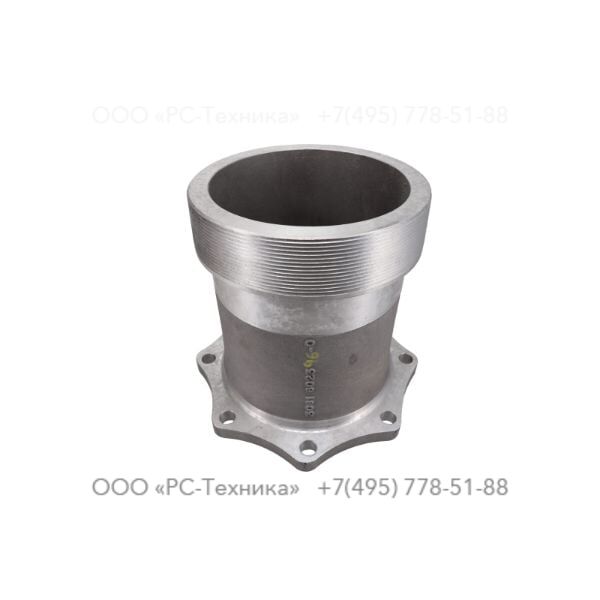 3081602396 DISCHARGE 8+ NPT