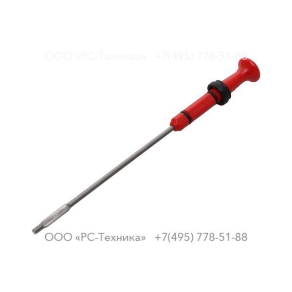 4810076330 OIL DIPSTICK