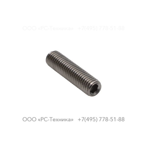 4810004513 BY-PASS REG. SCREW V 30-2 STEI