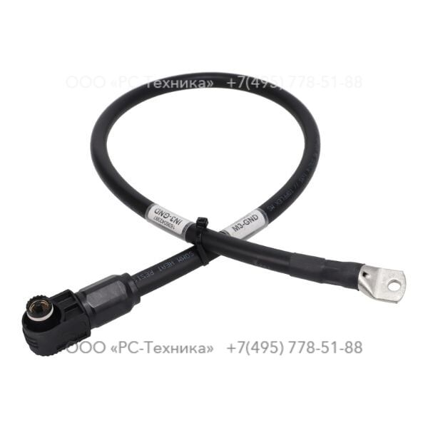 1636042387 POWER WIRES