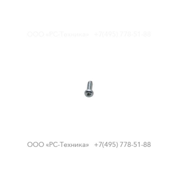 0226030048 TAPPING SCREW